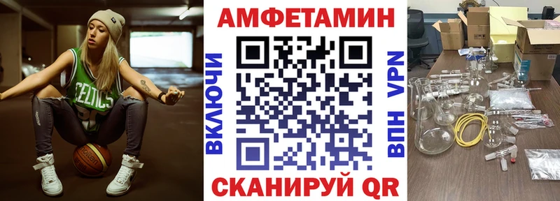 kraken рабочий сайт  Исилькуль  АМФ VHQ 