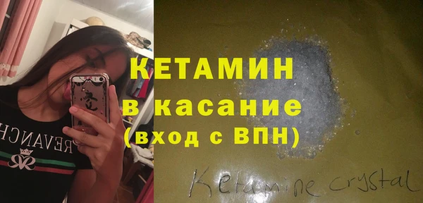 кокаин перу Абинск