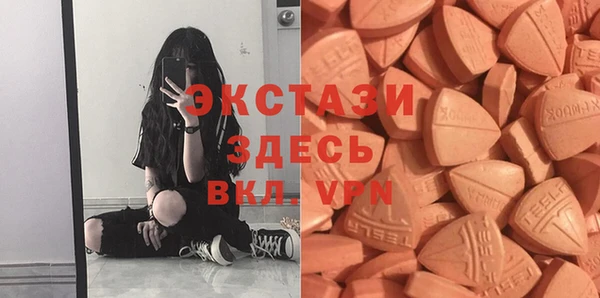 кокаин Абдулино