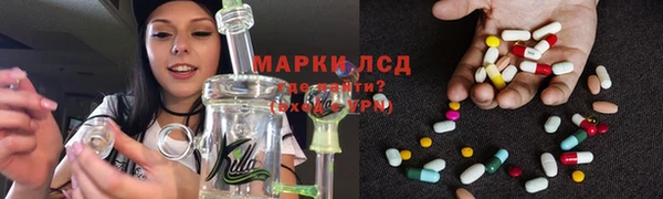кокаин Абдулино