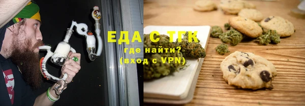 крисы Абаза