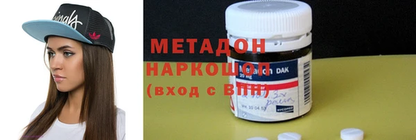 крисы Абаза
