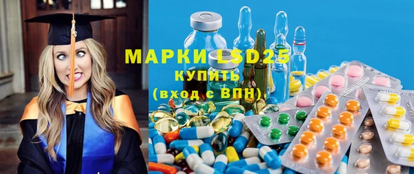 шишки Алексеевка