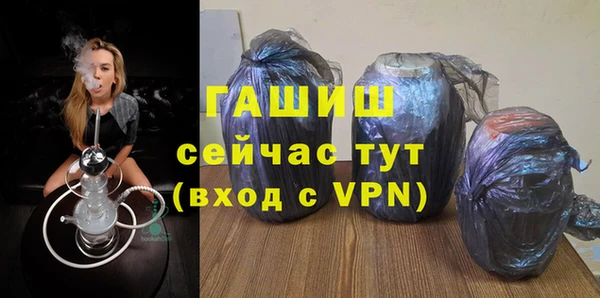 шишки Алексеевка