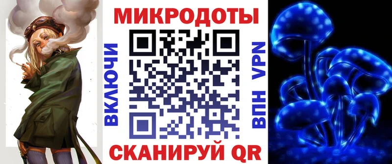 Галлюциногенные грибы мицелий  продажа наркотиков  Исилькуль 